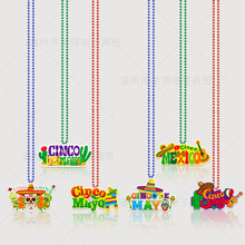 Cinco de Mayo�Ɍ��b���ī�����L���ղ�����Ʒ��ͨ��羳��
