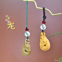 綠檀/芭比檀祥龍手機鏈掛件情侶禮物生肖龍包掛汽車鑰匙扣掛繩