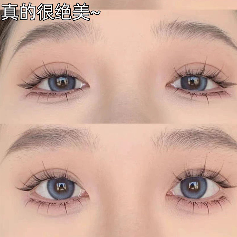 Large-Capacity Comic Barbie Lower Eyelashes Single Cluster Natural Mom Style Plain Artificial Small Flame False Eyelashes 6mm