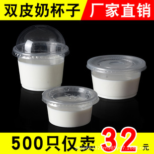 �pƤ�̹������bһ���Բ�����଱�����͸������������w 250/300��