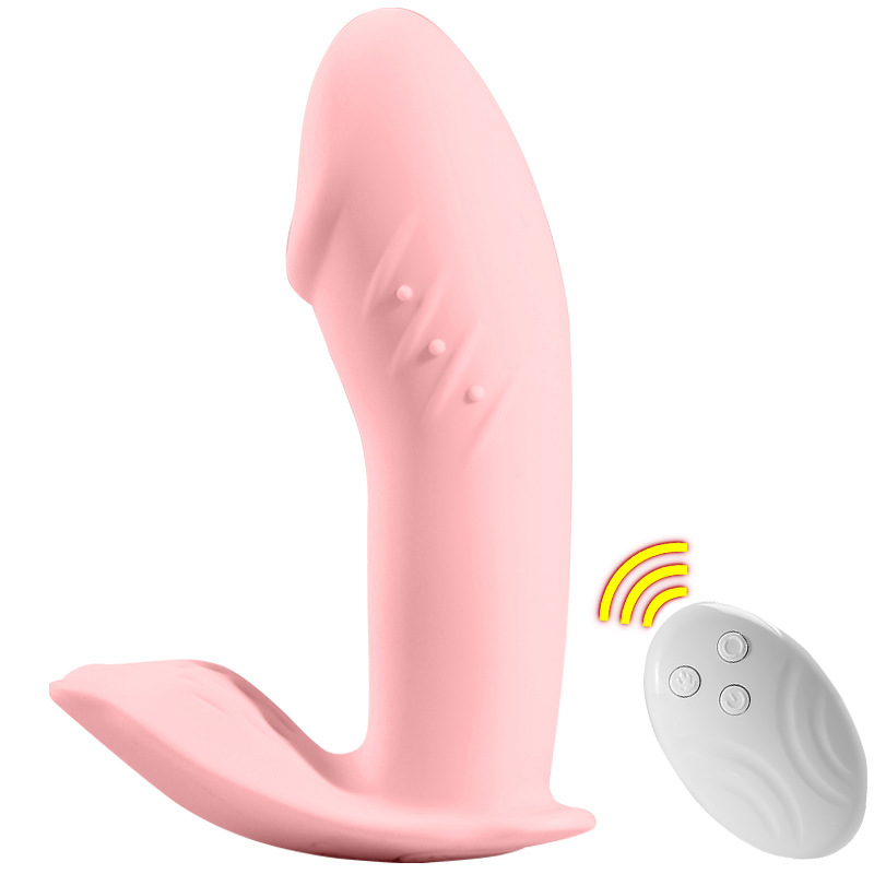 Mu Huan wearing a penis vibration rod wireless remote control…