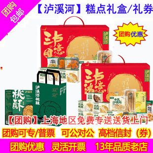 �oϪ������ ���S�ָ��c ��ʳ��ʽ���c�Y��  �����T�������ͶY�Fُ