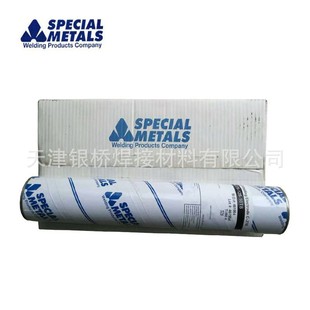 �M������SMC���Ͻ�MONEL 190懻����lENiCu-7��~���l