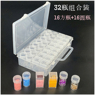 DIY storage beaded transparent 64 grid rice beads storage box desktop portable nail jewelry rice beads plastic storage box