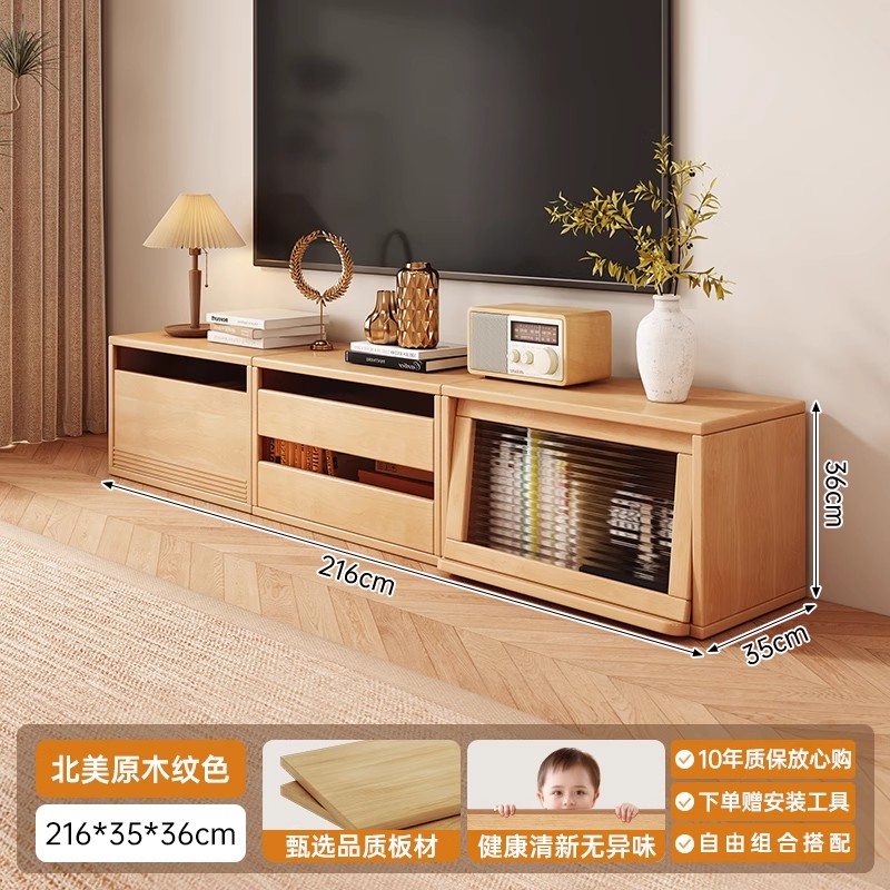 Gabinete de televisión combinado de tres armarios 6 carga estable 216 * 35 * 36cm