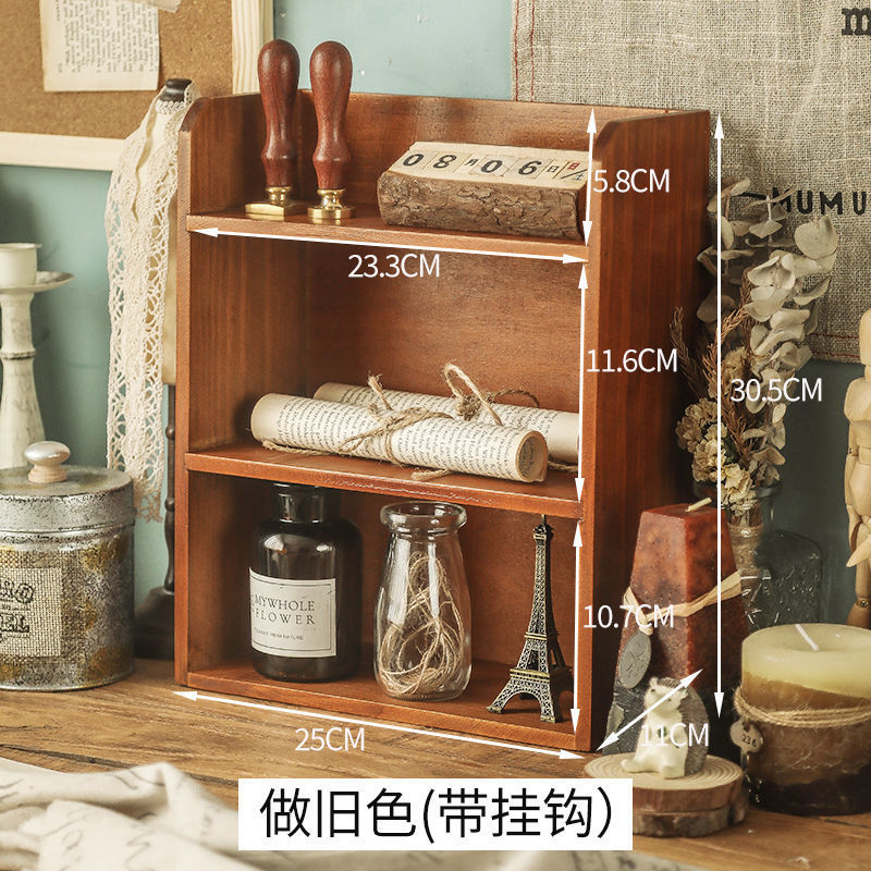 빈티지 워싱 2단 ✓★