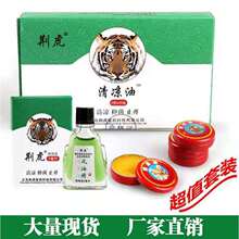 ����ͷ���ֹ�W�L�;����÷����f���͌W���������X���û��^�����l