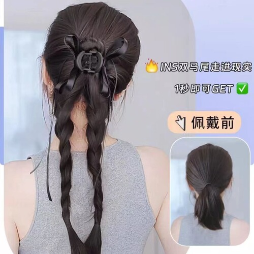 Fish Tail Braid Child Simulation Hair Volume Ballet Style Claw Clips Double Braid Natural Sweet Ribbon Fake Ponytail