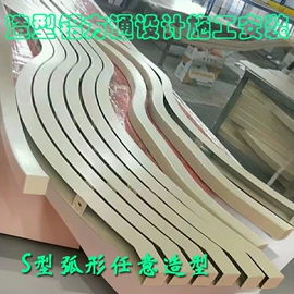 其他吊顶材料;铝天花;金属建材