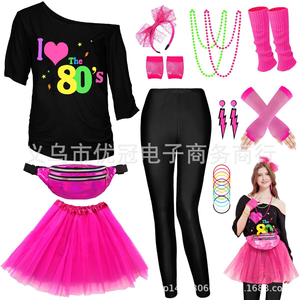 80短袖+黑色七分裤