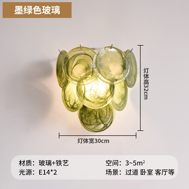 法式轻奢Murano穆拉若吊灯意大利复古别墅客厅餐厅艺术手工玻璃灯|undefined