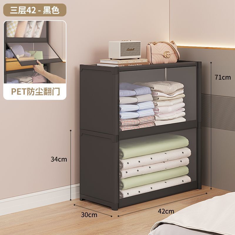 組み立て賃貸住宅ウェンウォーホーム賃貸住宅収納キャビネットワードローブシンプルな防塵寝室収納ワードローブ多層|undefined