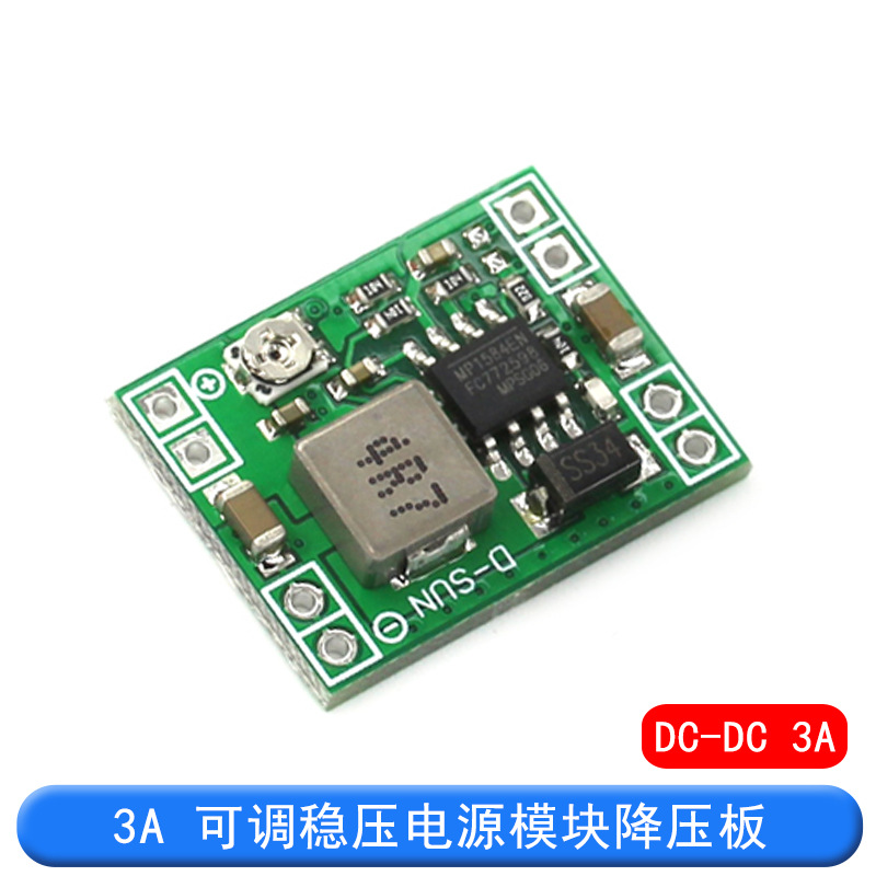 MP1584EN DC-DC3AԴѹɵģ LM2596 24Vת12V9V5V3V