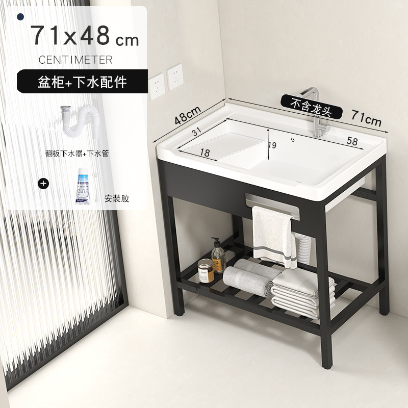 lavabo tipo piso lavabo cerámica integral lavabo balcón con tabla de fricción lavabo lavabo profunda lavabo