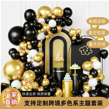 �羳���R�d���I�����H���������b132pcs�ڽ��������Ɍ��b����l