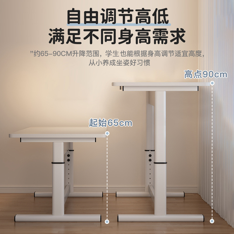 Escritorio de elevación estudiante escritorio hogar simple escritorio de trabajo escritorio ajustable escritorio de la computadora