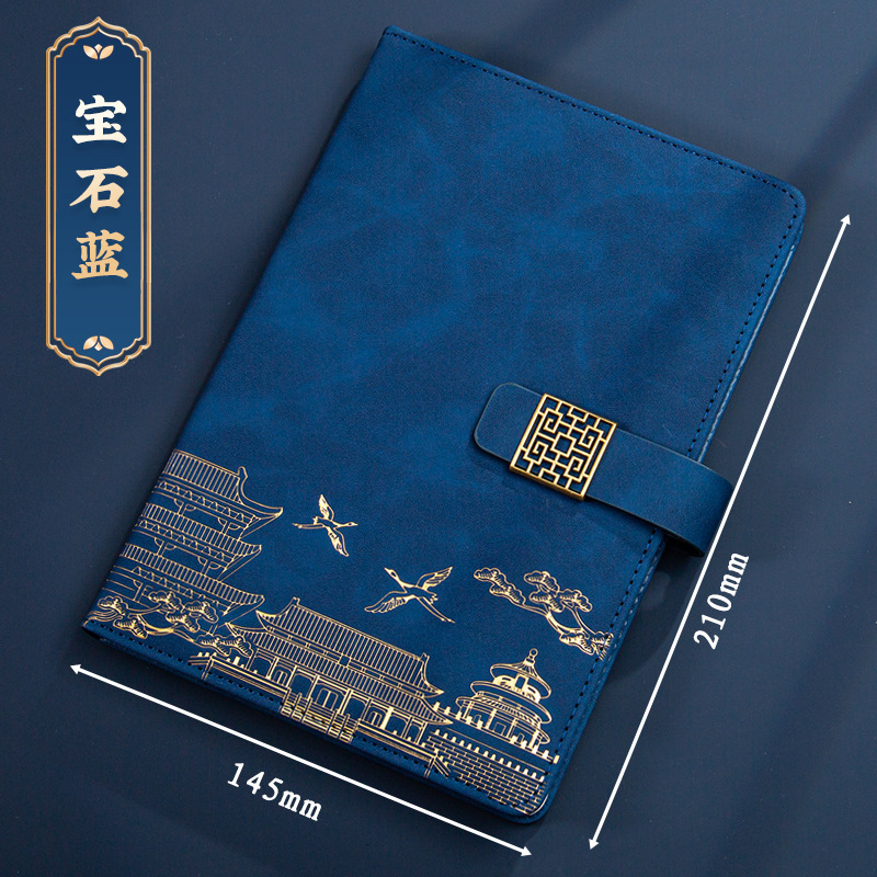 심해 블루