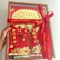 相框生日结婚乔迁开业礼物毛钱金色硬币手工制作摇钱发财树