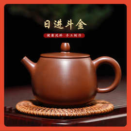 ✅广西钦州坭兴陶茶壶泡茶家用茶具套装汉瓦壶手工建水紫陶紫砂