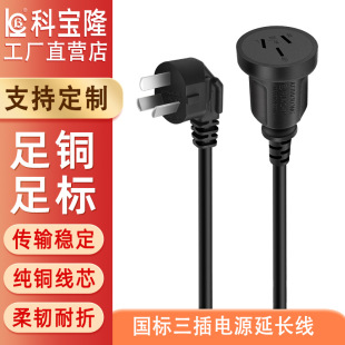 �������幫ĸ���ӳ�����L���Դ����������Ų���ȡ��B���Դ��