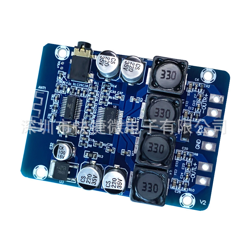 TPA3118 蓝牙数字功放 2X30W 立体声 改装蓝牙音箱