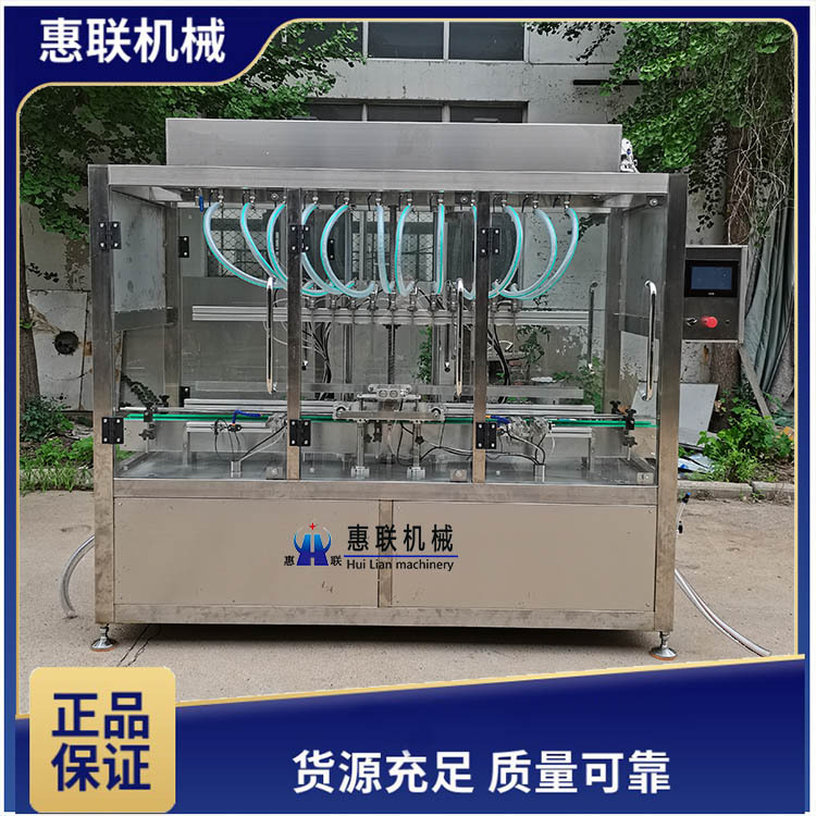 供应果酒灌装机 药酒灌装机 酒灌装机 直线灌装机