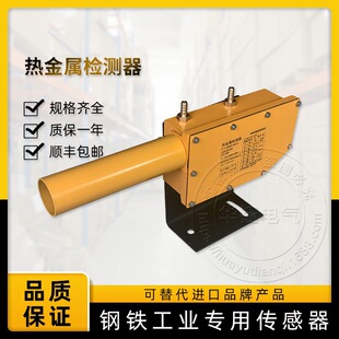 ���]����Ʒ��HMD1�͟���ٙz�y��HMD1-2ZC1-L�͜���300~1400��