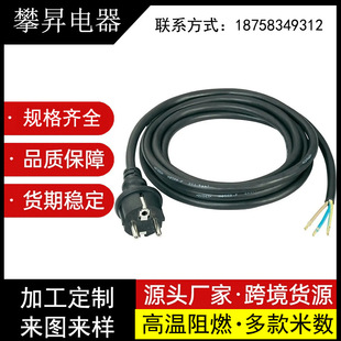 �WҎVDE�Դ��AC�����WҎ��ˮ���^�Դ���Wʽ���z����о��ˮ��|