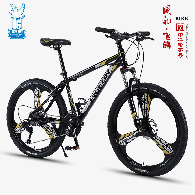 Flying Pigeon Mountain Bike Adult Men's and Women's Off-Road Shock Absorbing Variable Speed ​​Road Bike Youth Student Commuting Bicycle