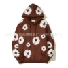 Foam dark brown sweatshirt [white garland]