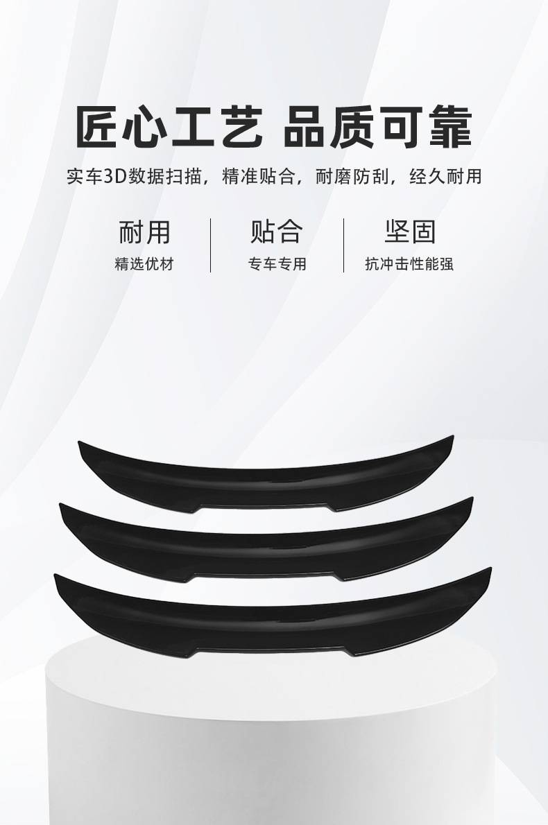Suitable for Bmw 3 Series (05-14) E90 E92 E93 Modified Psm Style Rear Wing Factory Direct Supply Spoiler