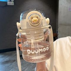 2023新款塑料杯高顏值男女水杯帶茶隔大肚杯學生兒童水壺便攜式杯