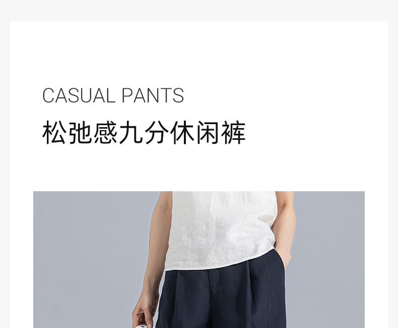 Quần ống rộng nữ cạp cao suông rộng dáng 9 phần vải linen lyocell — màu xanh hải quân chi tiết 3