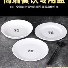 �ܰ��A�αP�����ϲ�˱P�����Ƶ��ɫ�����ͱP�A�P�ǵ�