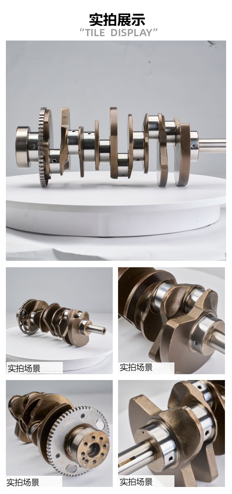 323957,868821 3.0t/ F160 Crankshaft Suitable for Gasoline Engines