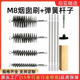 M8烟囱刷5/16+弹簧杆子可无限延长管道刷钢丝刷烟囱疏通强力打磨