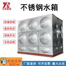 ����ƴ�bˮ��18���������������ˮ��֧�ֶ���201/304���P�ˮ��