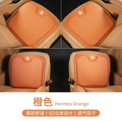 seat cushion Lu Fang/Crown 12: Seat cushion, seat cover - type-a-nappa-leather-ideal-orange-crown-4-pack