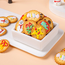 圣诞节创意造型裱花饼干高颜值圣诞主题派对零食节日礼物糖果批发