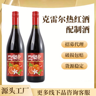 Դ�^�F؛���lֱ��؛Դ���l�t���Ѿ�8�����ƾ�750ml��t��