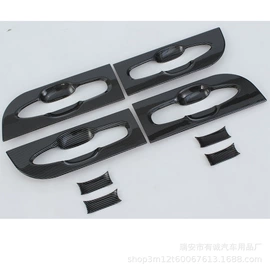 其他汽车内饰;脚踏板;其他汽车外饰