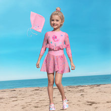 �¿ͯӾ��ŮŮͯ�B�wӾ�b��ͯ����Ůͯ�L����Ӿ�¿ɐ�