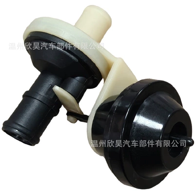 Soyutma sisteminin digər hissələri Control Valve Suitable