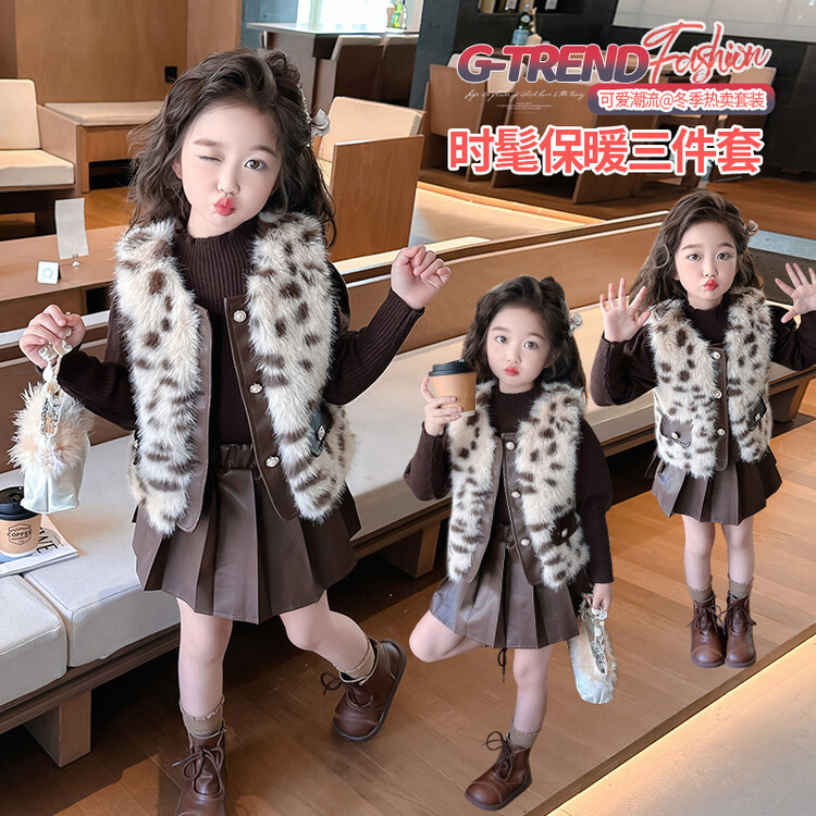 어린이 서양식 모피 조끼 3 종 세트 2024 가을과 겨울 모피 조끼 가죽 스커트 주름 치마 소녀 스웨터 세트