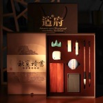 造府秋窗读书文房四宝礼盒高档笔墨纸砚镇尺砚台狼毫毛笔礼品套装