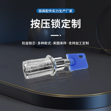 ����WJ-099�\�Ͻ��ݼy�����i Ʒ�|ײ���p�����i ���ó�늘���о�i