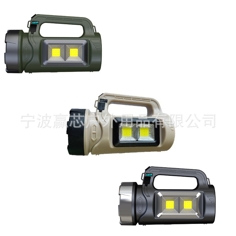 2400mAh(3가지 색상 선택 가능)