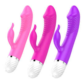 女用g点静音震动按摩棒女性自慰玩具阴蒂震动棒亚马逊代发