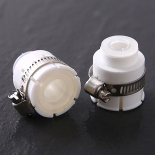 Multifunctional adapter 22 thread interface quick connector water pipe faucet car wash water gun adapter