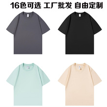 �O�����l����220���޶��伃ɫ��T����ɫ������� ���Ļ�������